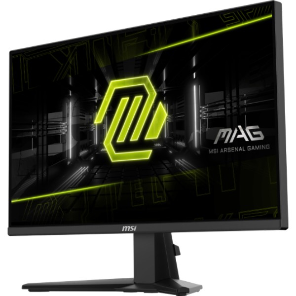 Фото - Уцінка - Монітор ігровий MSI MAG 255XF