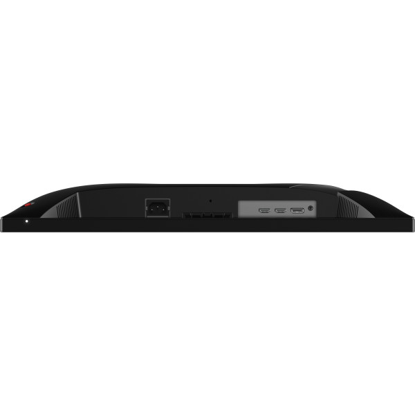 Фото - Монитор игровой MSI MAG 255F E20