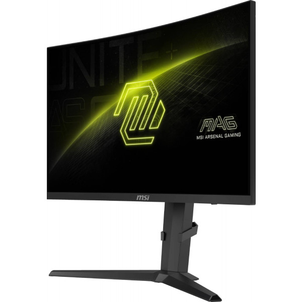 Фото - Монітор ігровий MSI MAG 275CQRF QD E2