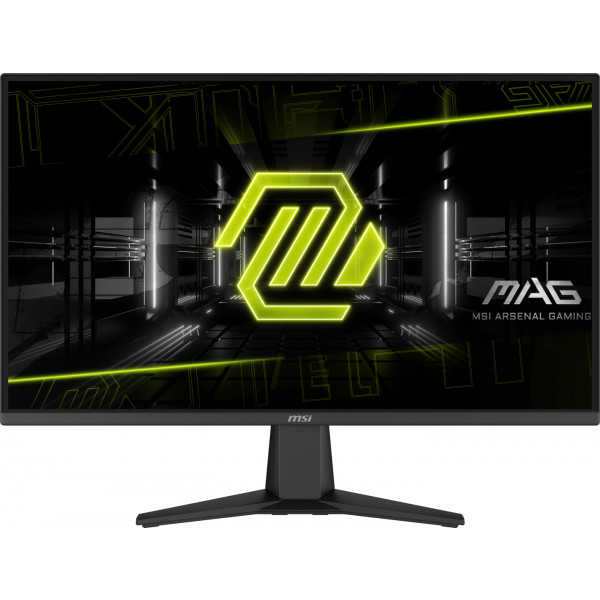 Фото - Монітор ігровий MSI MAG 275QF