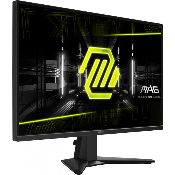 Фото - Монітор ігровий MSI MAG 275QF