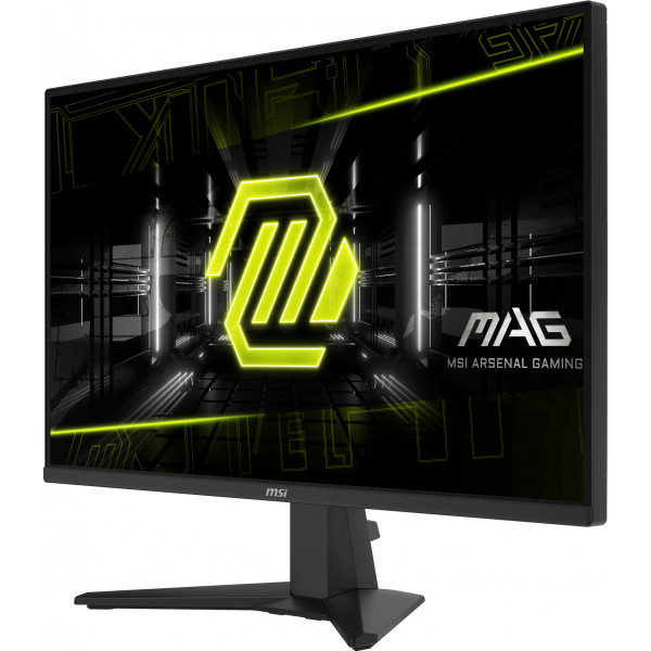 Фото - Монітор ігровий MSI MAG 275QF