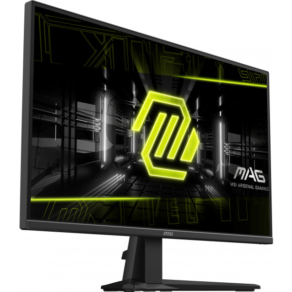 Фото - Монітор ігровий MSI MAG 275QF
