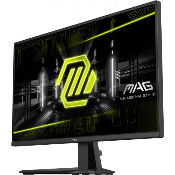 Фото - Монітор ігровий MSI MAG 275QF