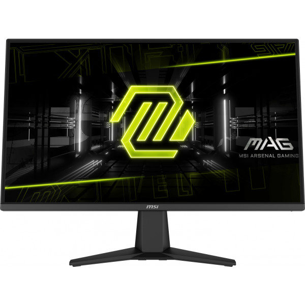 Фото - Монітор ігровий MSI MAG 275QF