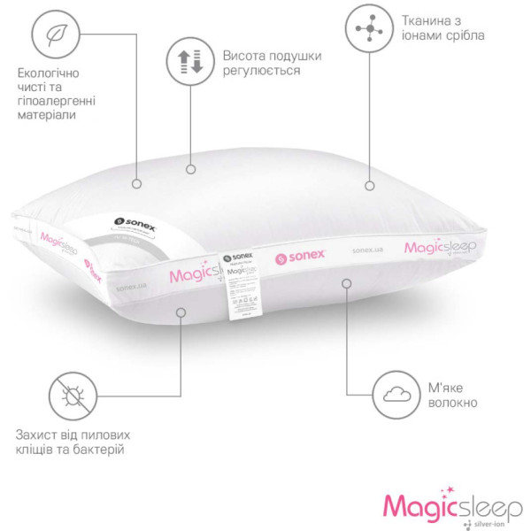 Фото - Подушка стандартная Sonex MagicSleep 50х70 см (SO102053)