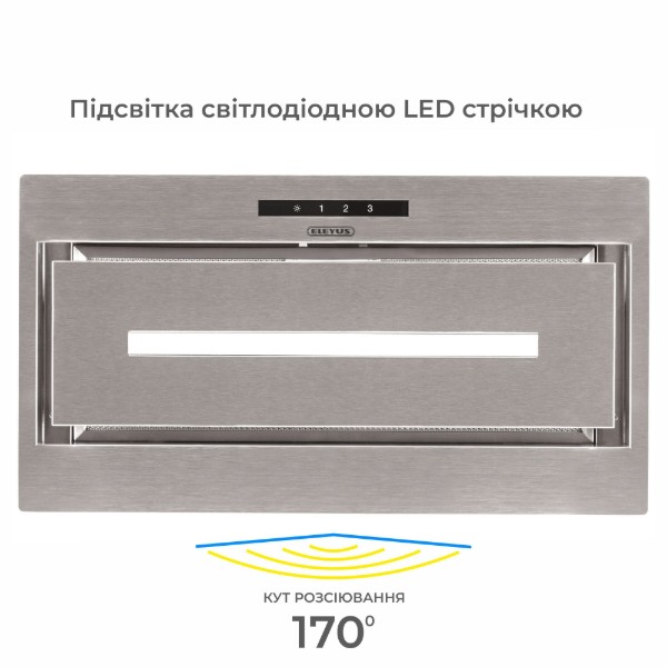 Фото - Вытяжка встраиваемая ELEYUS MAGNUS 1200 LED 52 IS