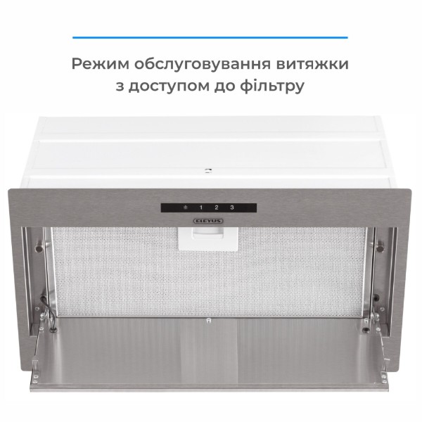 Фото - Вытяжка встраиваемая ELEYUS MAGNUS 1200 LED 52 IS