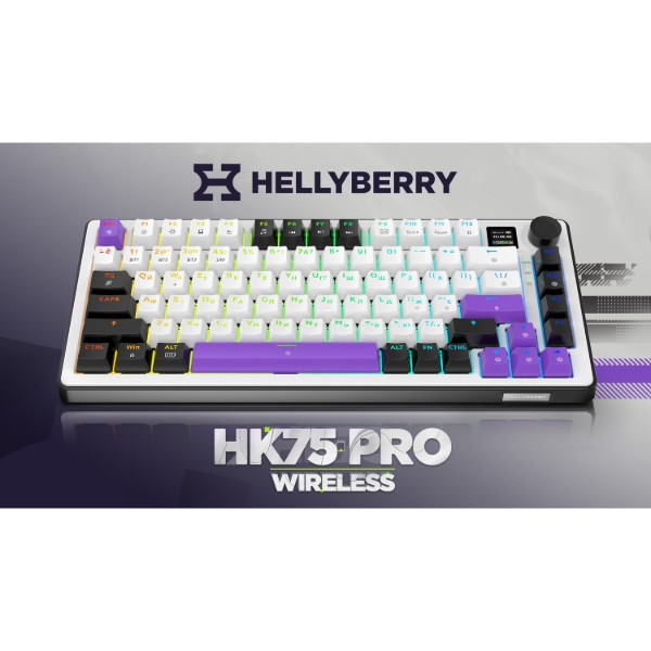 Фото - Клавиатура беспроводная игровая Hator Hellyberry HK75 РRO wireless White-Violet (HK75_PRO_wireless)