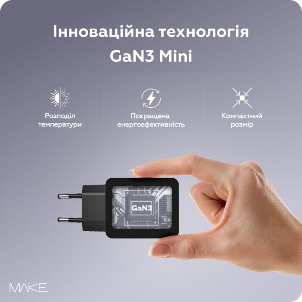 Фото - Мережевий зарядний пристрій MAKE 30W GaN Ultra Slim PD+QC Black (MCW-3022GBK)