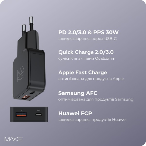 Фото - Мережевий зарядний пристрій MAKE 30W GaN Ultra Slim PD+QC Black (MCW-3022GBK)