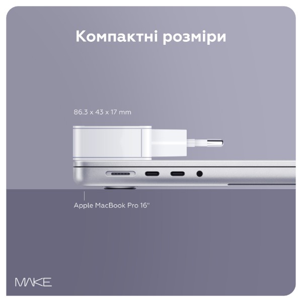 Фото - Мережевий зарядний пристрій MAKE 30W GaN Ultra Slim PD+QC White (MCW-3022GWH)