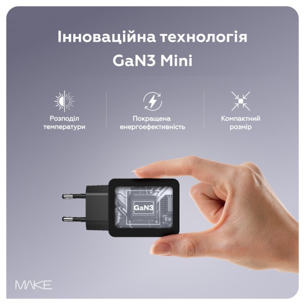 Фото - Мережевий зарядний пристрій MAKE 45W GaN Ultra Slim 2xPD Black (MCW-4522GBK)