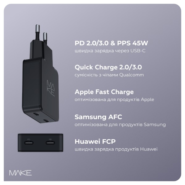 Фото - Мережевий зарядний пристрій MAKE 45W GaN Ultra Slim 2xPD Black (MCW-4522GBK)