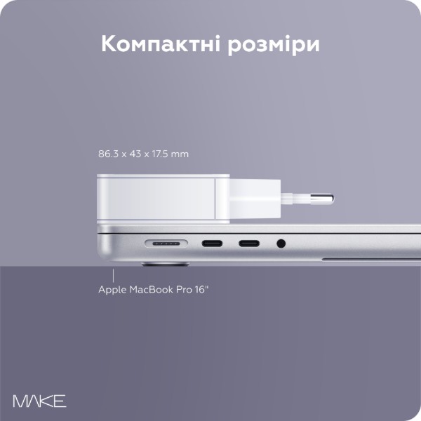 Фото - Мережевий зарядний пристрій MAKE 45W GaN Ultra Slim 2xPD White (MCW-4522GWH)