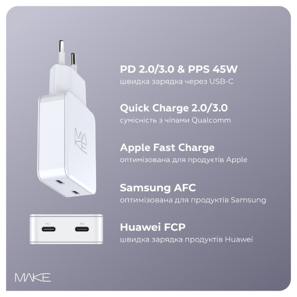 Фото - Мережевий зарядний пристрій MAKE 45W GaN Ultra Slim 2xPD White (MCW-4522GWH)