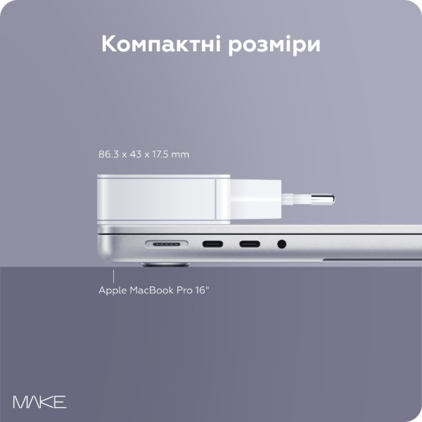 Фото - Мережевий зарядний пристрій MAKE 65W GaN Ultra Slim 2xPD White (MCW-6521GWH)