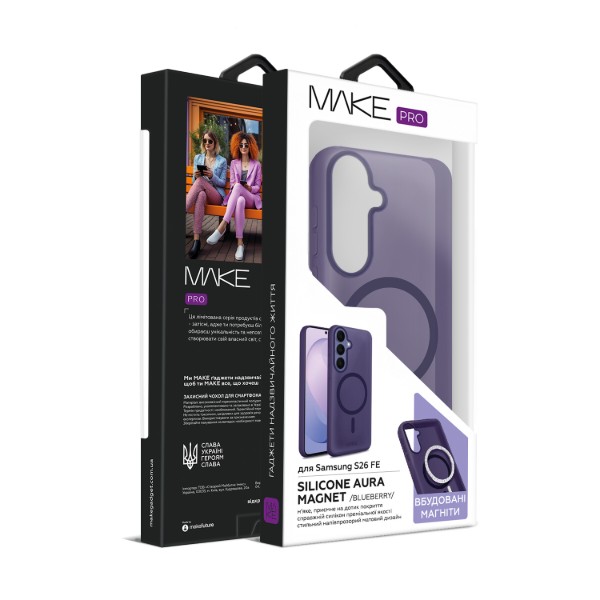 Фото - Чехол для смартфона MAKE Aura Magnet for Samsung S26 FE, Blueberry (MCLAM-SS26FEBB)