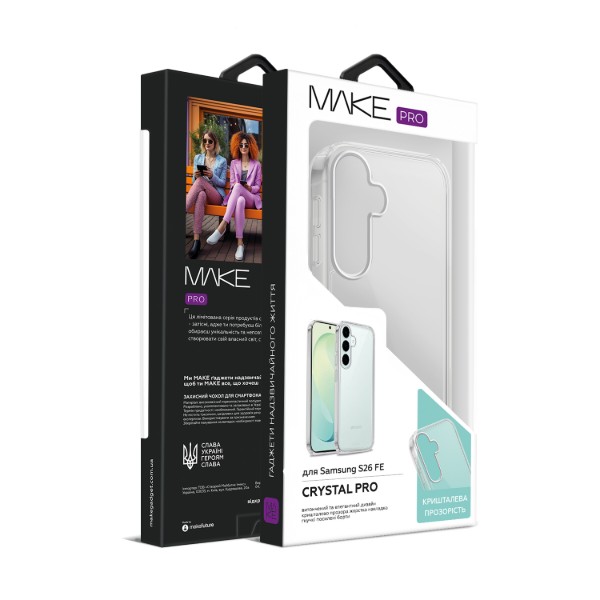 Фото - Чохол для смартфону MAKE Crystal Pro for Samsung S26 FE (MCC-SS26FE)
