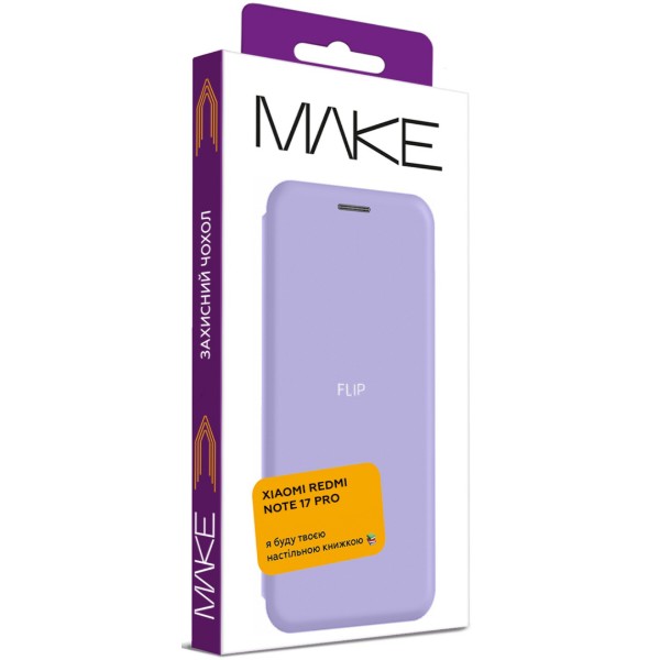 Фото - Чехол для смартфона MAKE Flip for Xiaomi Redmi Note 17 Pro, Purple (MCP-XRN17PPL)