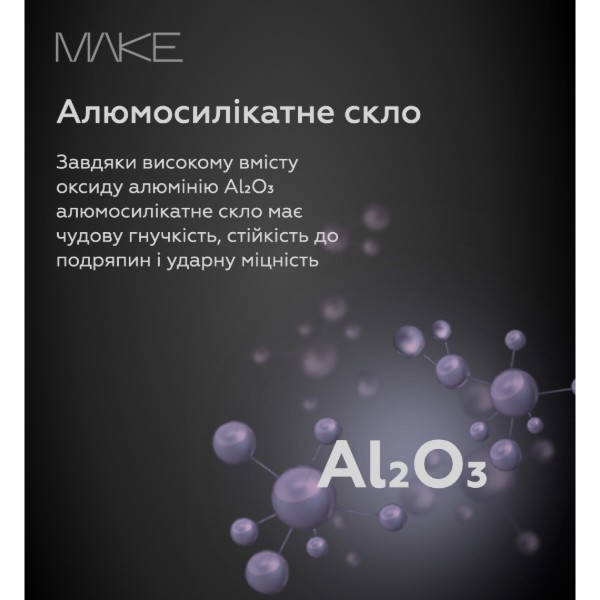 Фото - Защитное стекло для смартфона MAKE For Apple iPhone 18 Pro Max/17 Pro Max Ultra Glass (MGU-AI18PM)