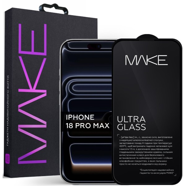 Фото - Защитное стекло для смартфона MAKE For Apple iPhone 18 Pro Max/17 Pro Max Ultra Glass (MGU-AI18PM)