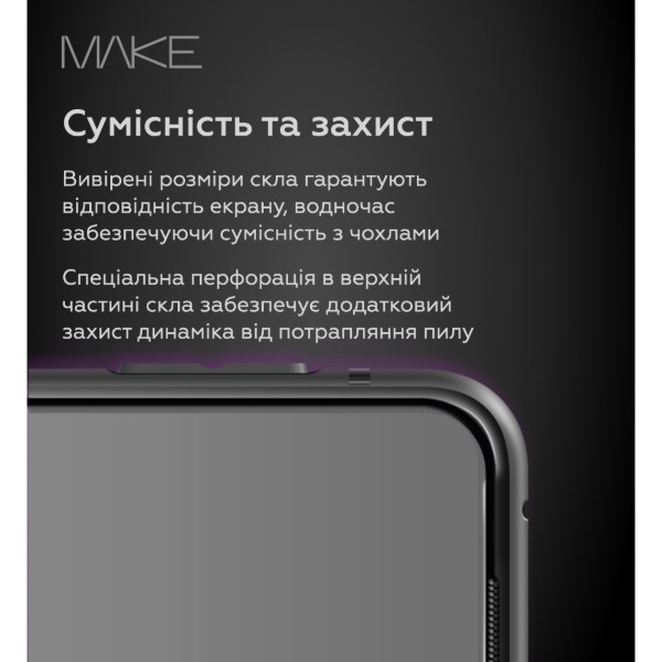 Фото - Защитное стекло для смартфона MAKE For Apple iPhone 18 Pro Max/17 Pro Max Ultra Glass (MGU-AI18PM)