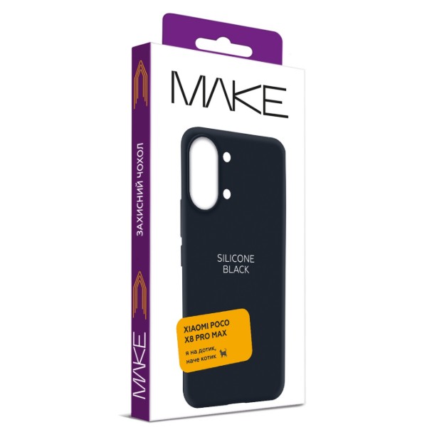 Фото - Чехол для смартфона MAKE for Xiaomi Poco X8 Pro Max Silicone Black (MCL-XPX8PMBK)