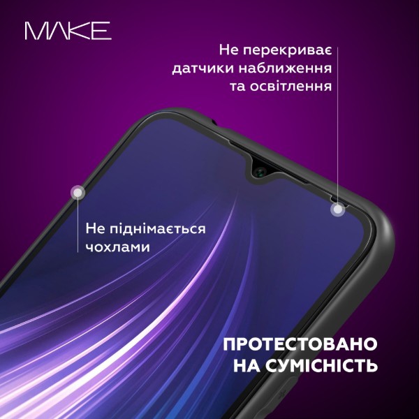 Фото - Защитное стекло для смартфона MAKE FCFG Xiaomi Redmi Note 13 4G/Note 13 Pro 5G (MGF-XRN134G/N13P5G)