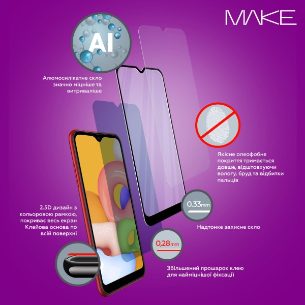 Фото - Захисне скло для смартфону MAKE FCFG Oppo Reno12 F/12 FS (MGF-OR12F/12FS)