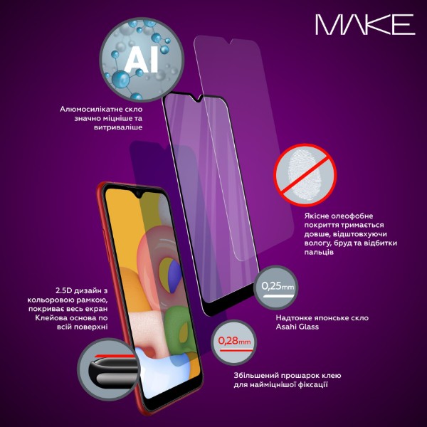 Фото - Защитное стекло для смартфона MAKE FCFG Xiaomi Redmi Note 13 4G/Note 13 Pro 5G (MGF-XRN134G/N13P5G)