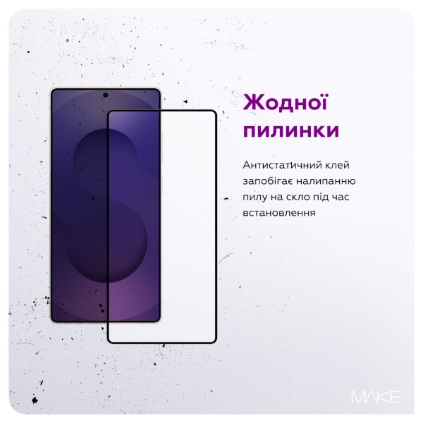 Фото - Захисне скло для смартфону MAKE for Samsung S25 Ultra (MGP-SS25U)