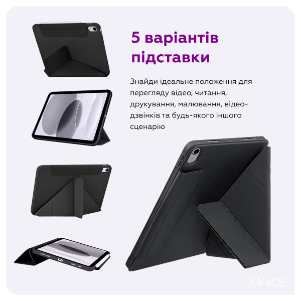 Фото - Чохол для планшета MAKE for Lenovo Idea Tab Origami Pen Black (MTCOP-LITBK)