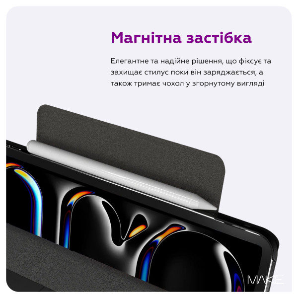 Фото - Чехол для планшета MAKE for Xiaomi Redmi Pad 2 Pro Origami Navy (MTCO-XRP2PNV)