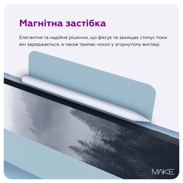 Фото - Чохол для планшету MAKE Origami plus for Apple iPad (A16), Blue (MTCOL-AIA16BL)