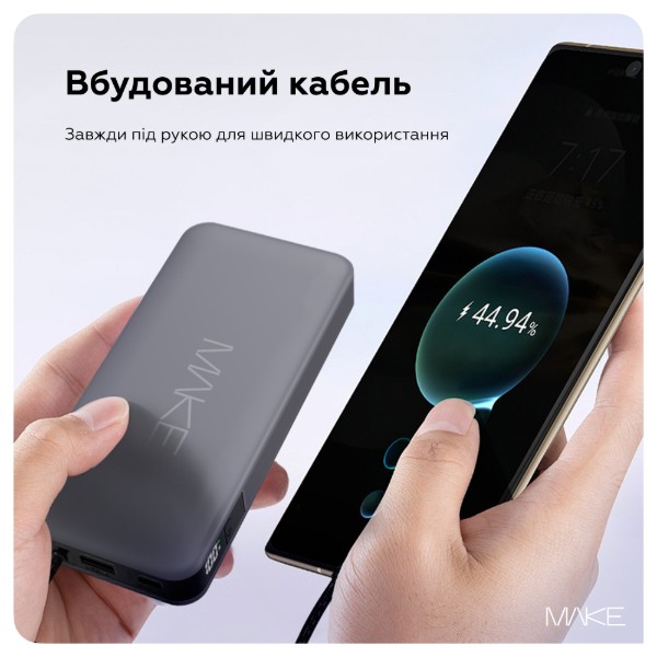Фото - Батарея мобільна MAKE 10000mAh 22.5W Built-in Cable Gray (MPB-109GR)