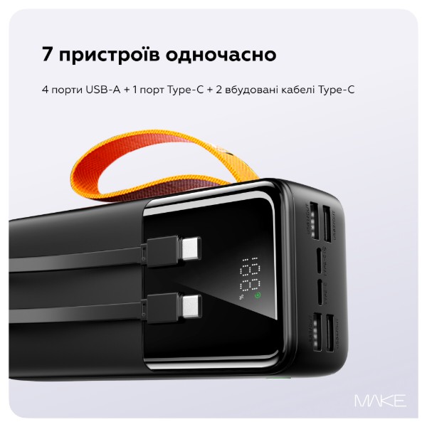 Фото - Батарея мобільна MAKE 30000mAh 22.5W Built-in Cable Black (MPB-304BK)
