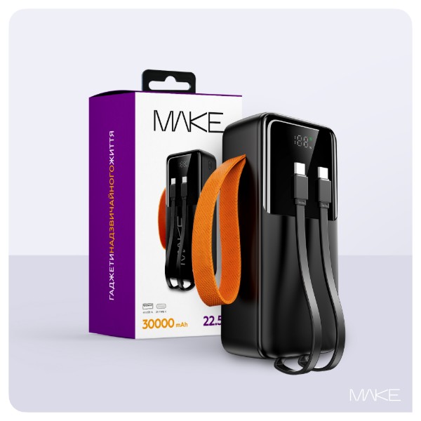 Фото - Батарея мобільна MAKE 30000mAh 22.5W Built-in Cable Black (MPB-304BK)