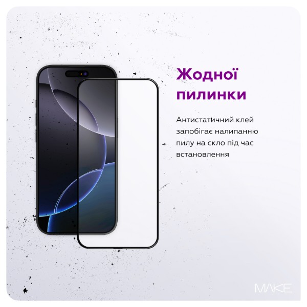 Фото - Защитное стекло для смартфона MAKE Pro Apple iPhone 18 Pro Max/17 Pro Max (MGP-AI18PM)