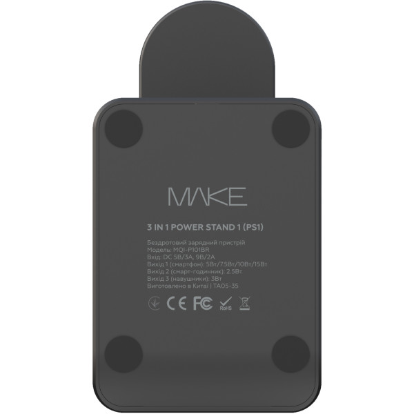 Фото - Беспроводное зарядное устройство MAKE 3в1 15W PS1 (MQI-P101BR)