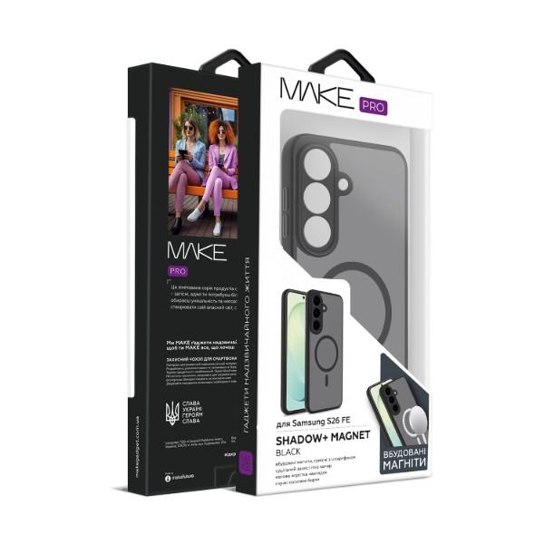 Фото - Чохол для смартфону MAKE Shadow+ Magnet for Samsung S26 FE, Black (MCSDM-SS26FEBK)