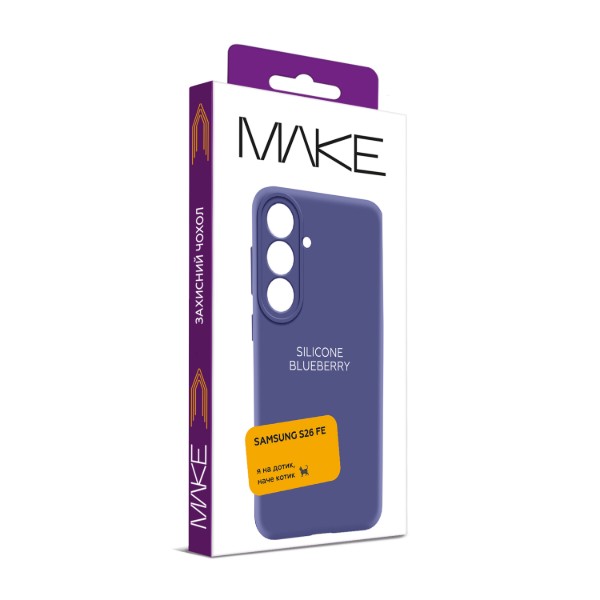 Фото - Чехол для смартфона MAKE Silicone for Samsung S26 FE, Blueberry (MCL-SS26FEBB)