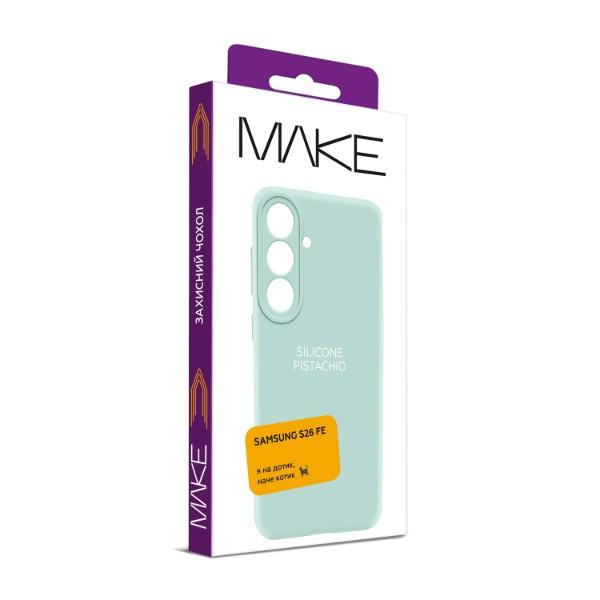 Фото - Чехол для смартфона MAKE Silicone for Samsung S26 FE, Pistachio (MCL-SS26FEPT)