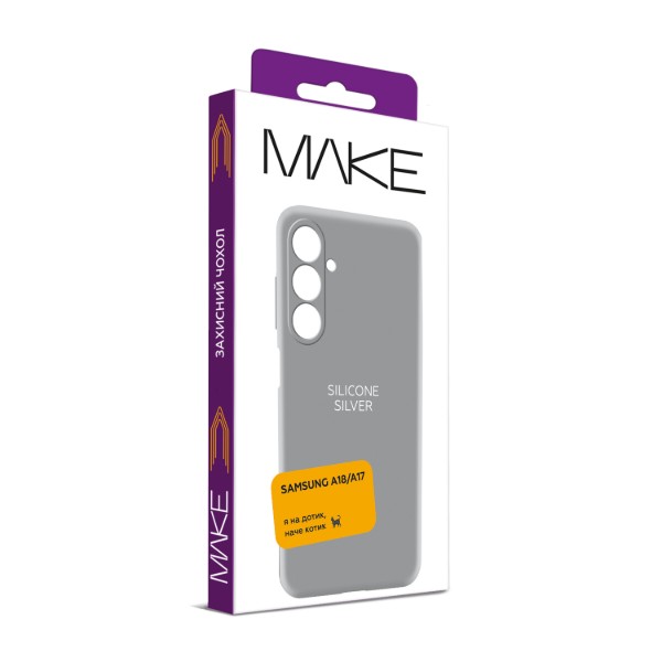 Фото - Чохол для смартфону MAKE Silicone for Samsung Galaxy A18/A17, Silver (MCL-SA18/SA17SI)