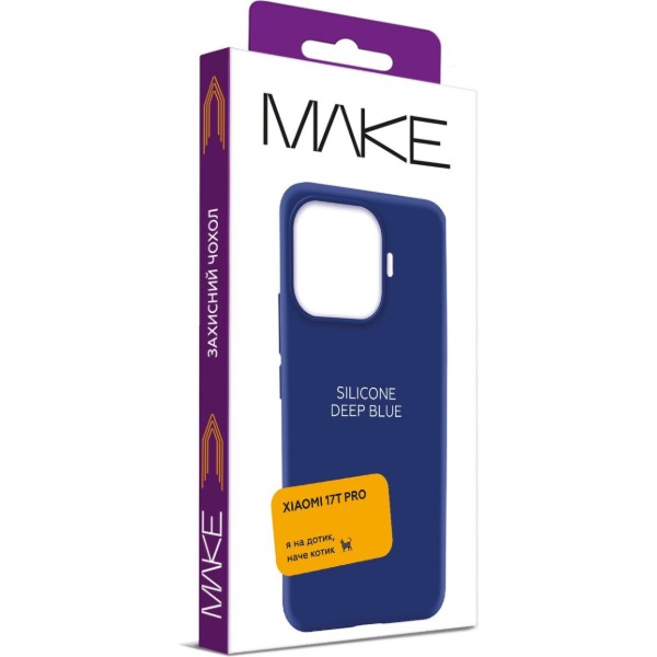 Фото - Чехол для смартфона MAKE Silicone for Xiaomi 17T Pro, Deep Blue (MCL-X17TPDB)