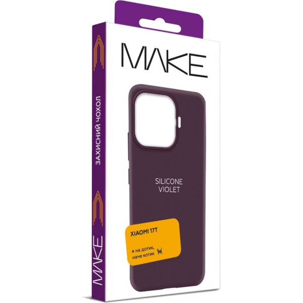Фото - Чехол для смартфона MAKE Silicone for Xiaomi 17T, Violet (MCL-X17TVL)