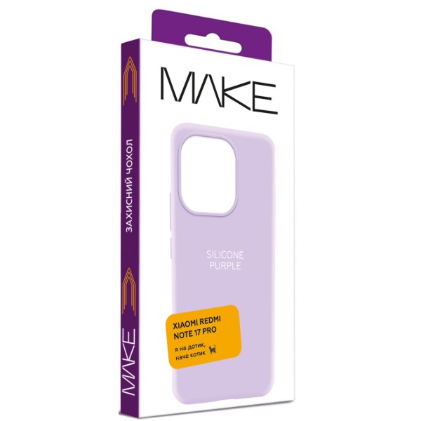 Фото - Чехол для смартфона MAKE Silicone for Xiaomi Redmi Note 17 Pro, Purple (MCL-XRN17PPL)