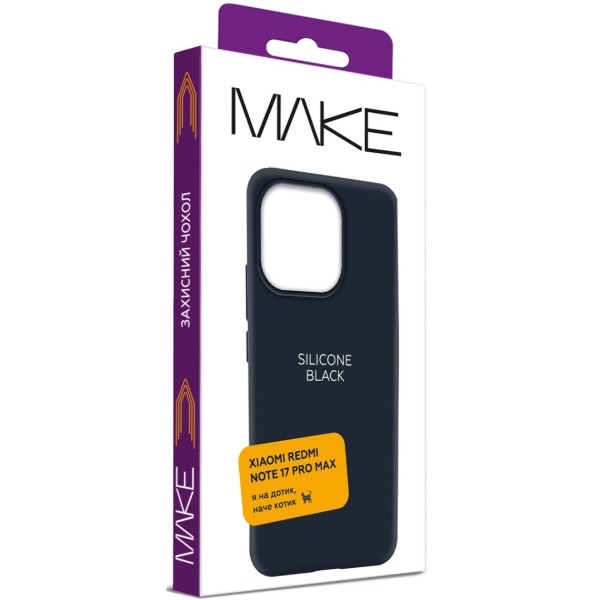 Фото - Чехол для смартфона MAKE Silicone for Xiaomi Redmi Note 17 Pro Max, Black (MCL-XRN17PMBK)