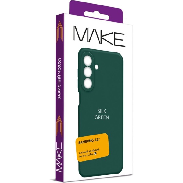 Фото - Чехол для смартфона MAKE Silk for Samsung A27 , Green (MCK-SA27GN)