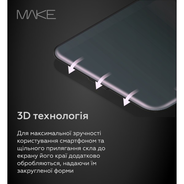 Фото - Захисне скло для смартфону MAKE Ultra Glass for Samsung S26 Ultra (MGU-SS26U)
